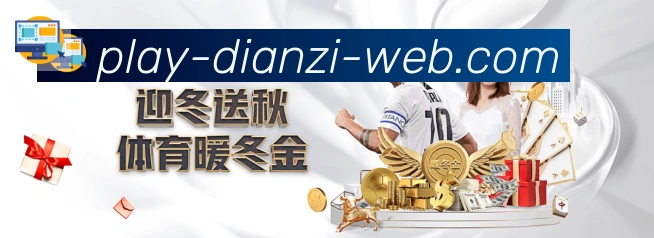 App功能展示图